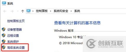 解決控制臺(tái)運(yùn)行python命令顯示不是內(nèi)部命令的問(wèn)題