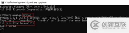 解決控制臺(tái)運(yùn)行python命令顯示不是內(nèi)部命令的問(wèn)題