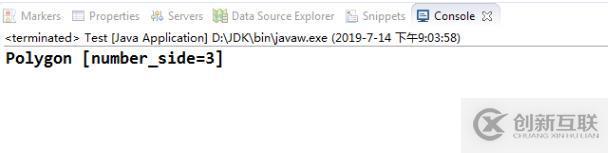 如何在java中實現(xiàn)方法重寫