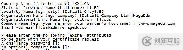  https應用安裝詳解
