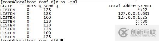  https應用安裝詳解