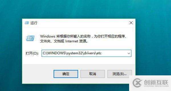  https應用安裝詳解