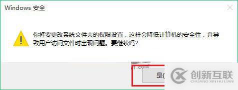  https應用安裝詳解