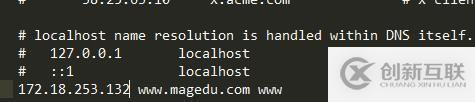  https應用安裝詳解