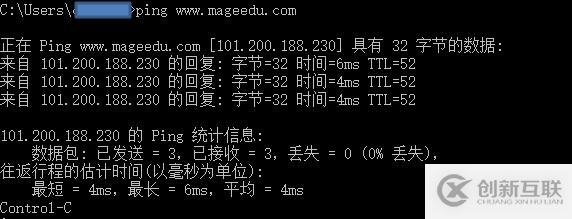  https應用安裝詳解