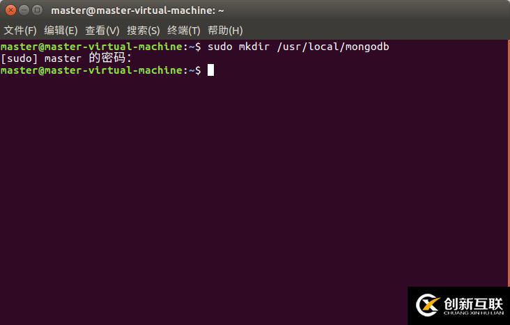 Ubuntu16.04如何手動(dòng)安裝MongoDB