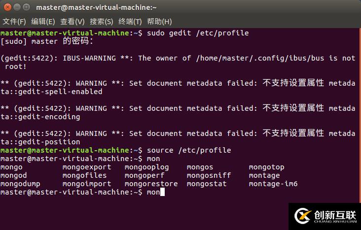 Ubuntu16.04如何手動(dòng)安裝MongoDB