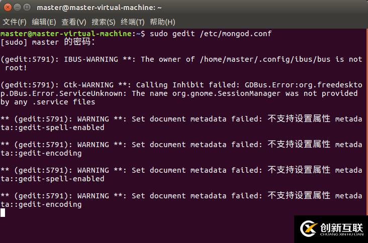 Ubuntu16.04如何手動(dòng)安裝MongoDB