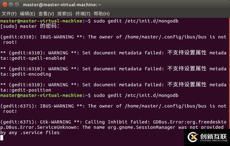 Ubuntu16.04如何手動(dòng)安裝MongoDB