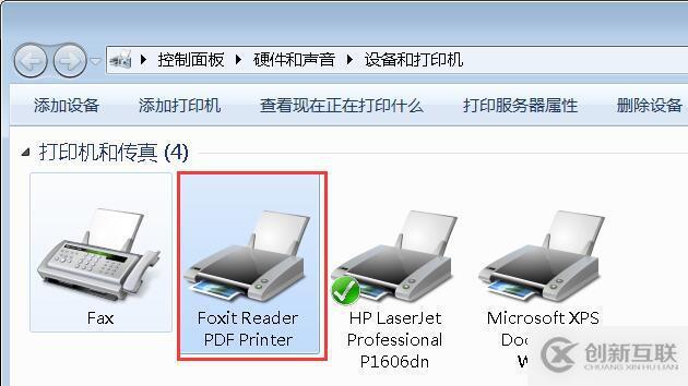 CEBX格式的文檔如何轉(zhuǎn)換為PDF格式文檔、DOCX文檔？