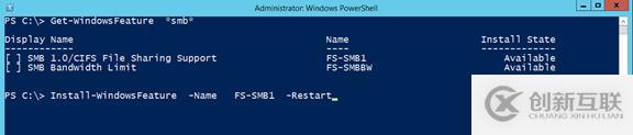 關(guān)于Azure VM無法訪問W2K3共享問題
