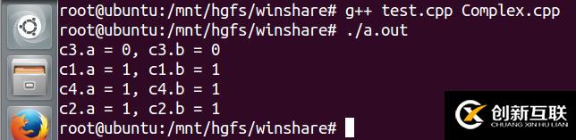前置操作符和后置操作符（三十四）