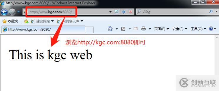 tomcat虛擬主機(jī)配置與優(yōu)化