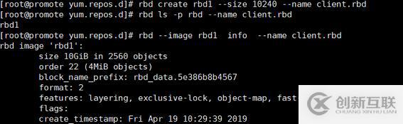 Ceph塊存儲客戶端的安裝及塊設(shè)備映射