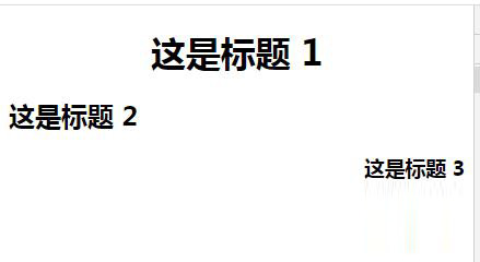 格式化硬盤對硬盤有什么影響