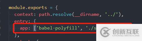 Vue中后臺(tái)管理類項(xiàng)目兼容IE9+的示例分析