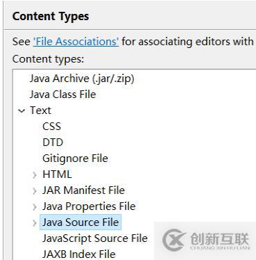使用eclipse導(dǎo)入java項(xiàng)目出現(xiàn)中文亂碼怎么辦?
