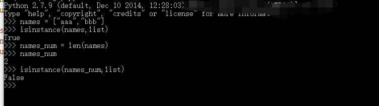 使用Python怎么檢測數(shù)據(jù)類型
