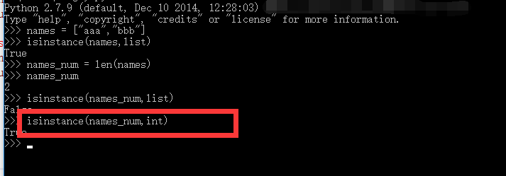 使用Python怎么檢測數(shù)據(jù)類型