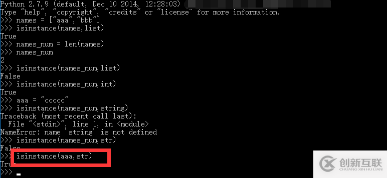 使用Python怎么檢測數(shù)據(jù)類型