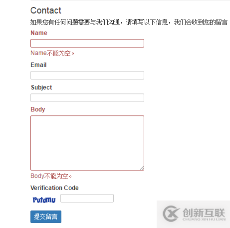 怎么在HDFS中組織和使用數(shù)據(jù)