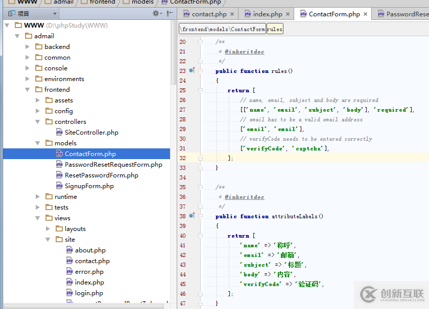 怎么在HDFS中組織和使用數(shù)據(jù)