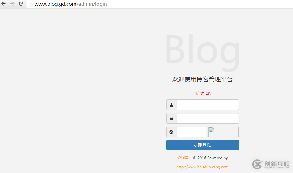 怎么在HDFS中組織和使用數(shù)據(jù)