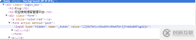 怎么在HDFS中組織和使用數(shù)據(jù)