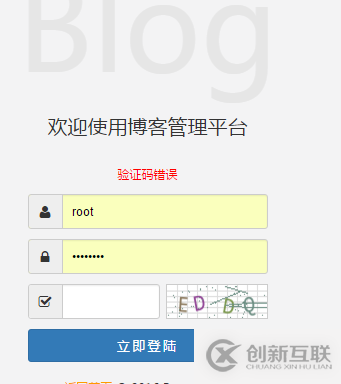 怎么在HDFS中組織和使用數(shù)據(jù)