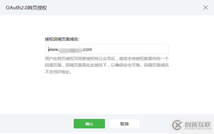 怎么在HDFS中組織和使用數(shù)據(jù)