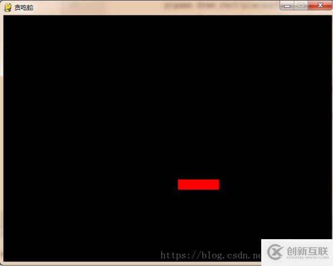 python實現(xiàn)貪吃蛇小游戲