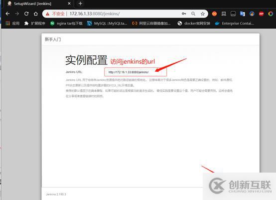 k8s+docker如何部署jenkins+gitlab實(shí)現(xiàn)CICD
