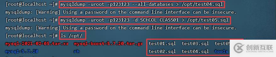 如何在在eclipse中修改tomcat的部署路徑