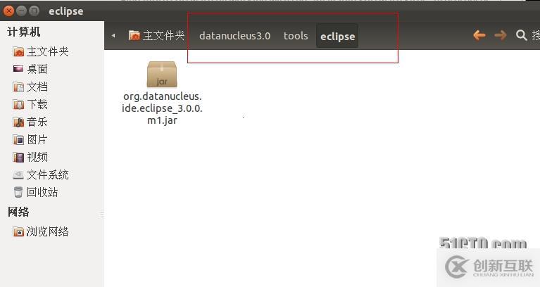 利用DataNucleus連接Hbase