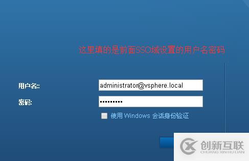 VMware vCenter Server 6.5的安裝實(shí)例