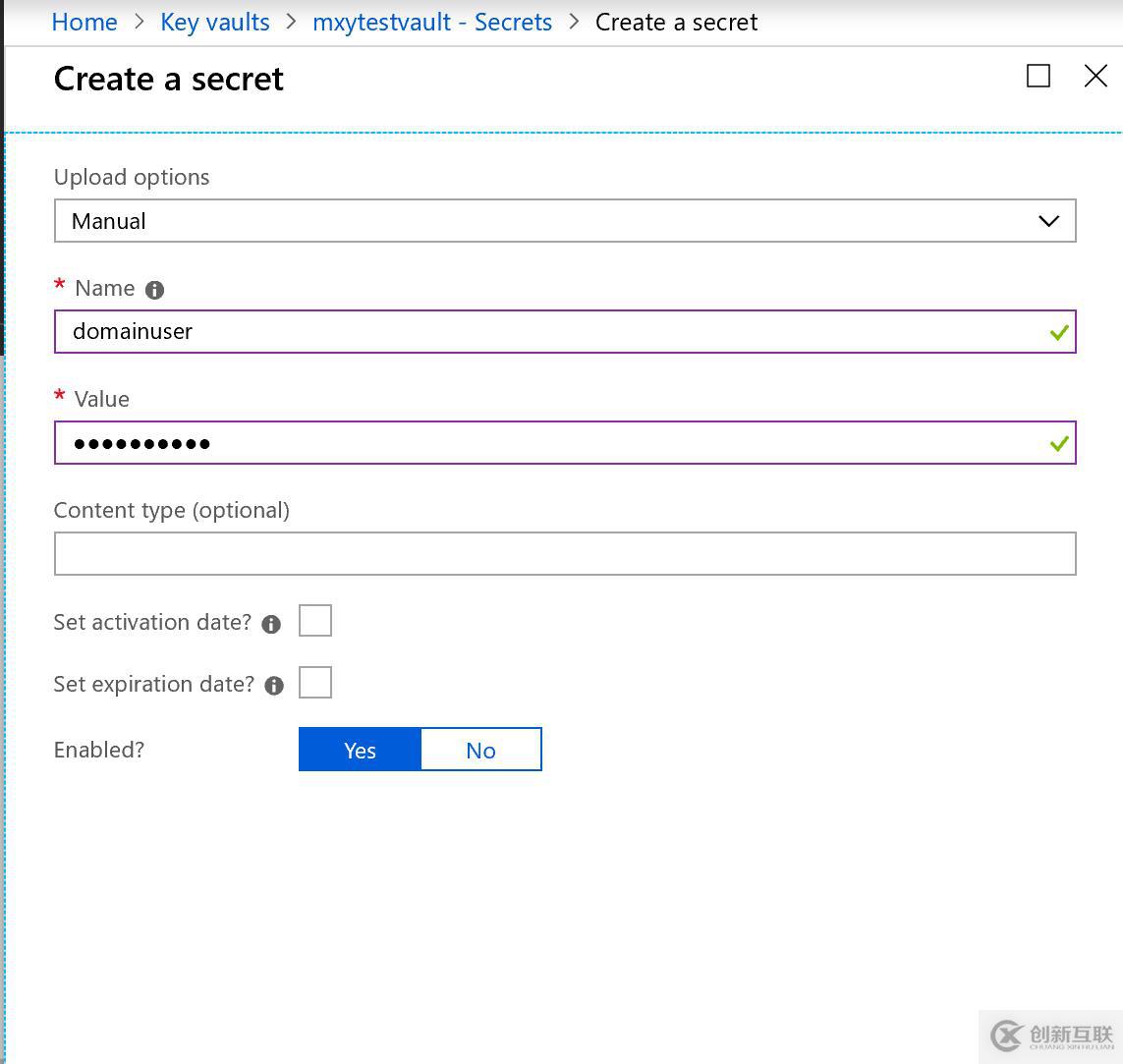 Azure自動化部署運維淺談