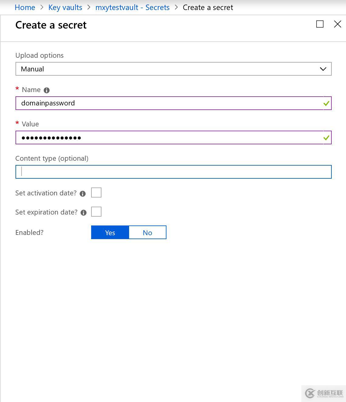 Azure自動化部署運維淺談
