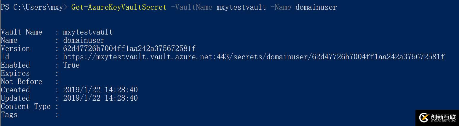Azure自動化部署運維淺談