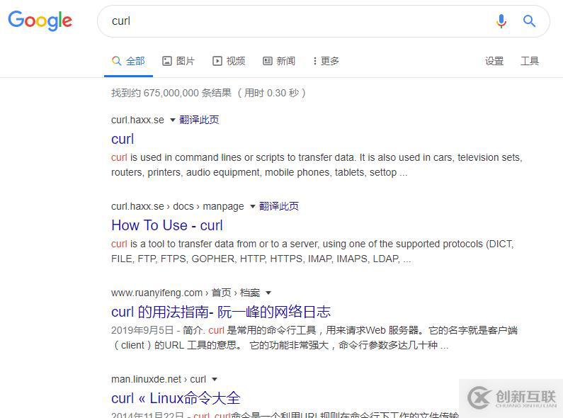 用企微機器人群發(fā)信息 - 來自AutoIT的調(diào)用