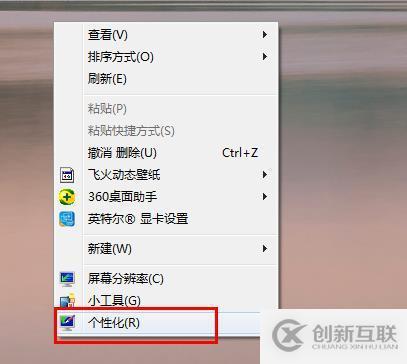 怎樣實現(xiàn)自動加載jquery