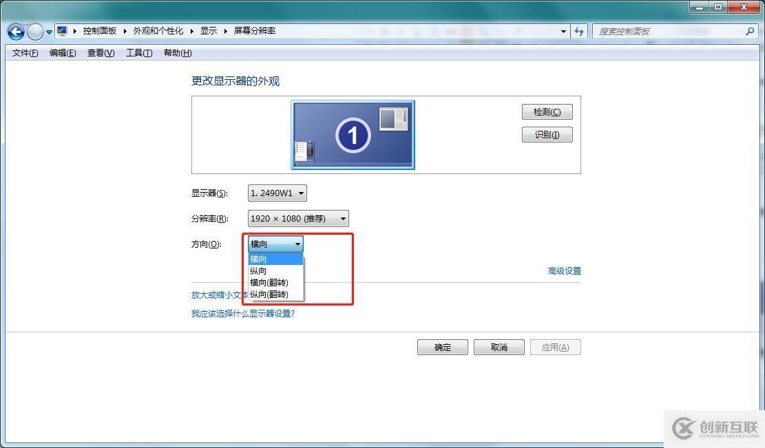 怎樣實現(xiàn)自動加載jquery