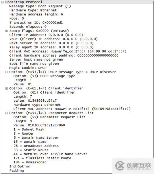 怎么在生產(chǎn)環(huán)境中部署DHCP服務(wù)器