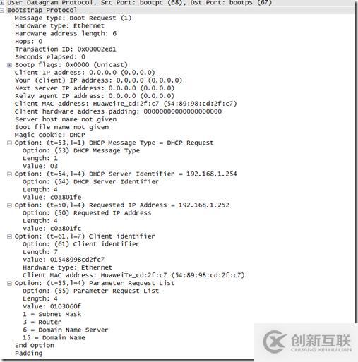 怎么在生產(chǎn)環(huán)境中部署DHCP服務(wù)器