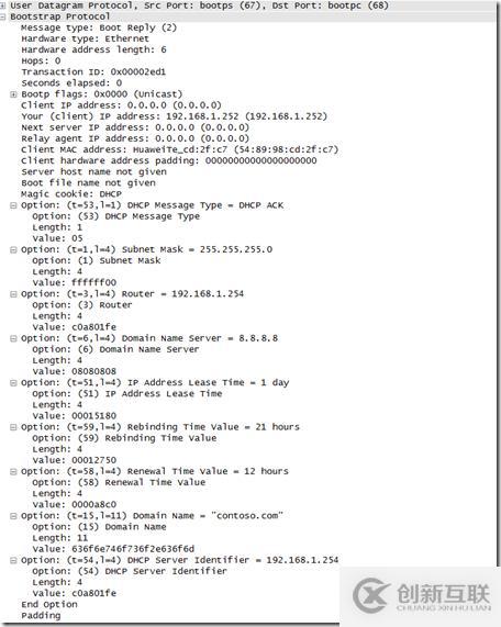 怎么在生產(chǎn)環(huán)境中部署DHCP服務(wù)器
