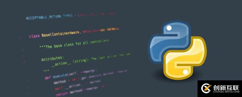 python處理mysql拿到表頭的方法
