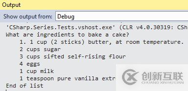 值得 .NET 開發(fā)者了解的15個(gè)特性
