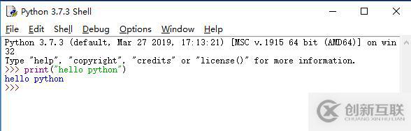 解決python中g(shù)ui無法啟動的方法