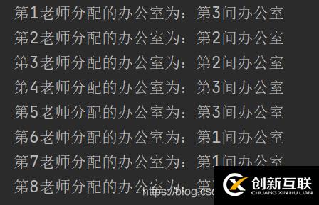 linux打開(kāi)終端的快捷鍵是什么