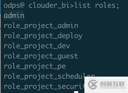 MaxCompute/DataWorks權(quán)限問(wèn)題排查建議是怎樣的