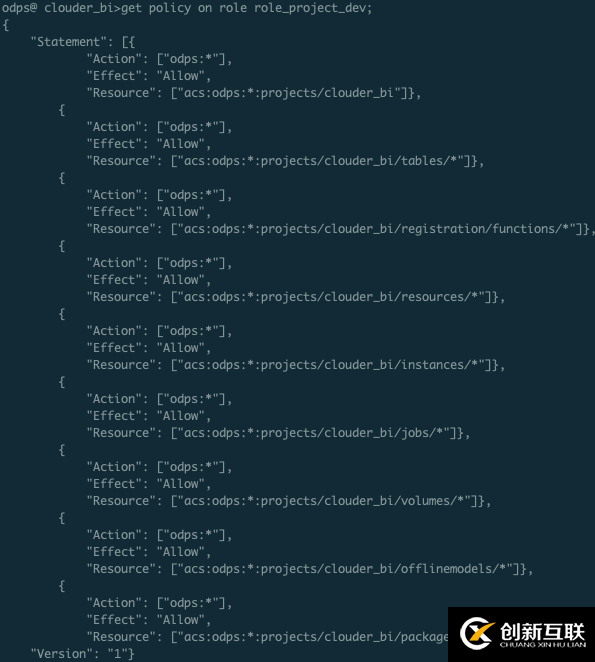 MaxCompute/DataWorks權(quán)限問(wèn)題排查建議是怎樣的